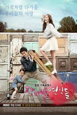 Poster for Rosy Lovers