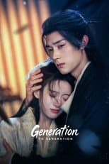 Poster for Generation to Generation