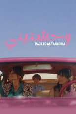 Poster for Back to Alexandria