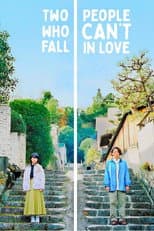 Poster for Two People Who Can't Fall in Love