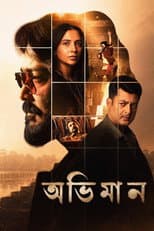 Poster for Abhhiman