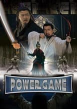 Poster for 相忘于江湖
