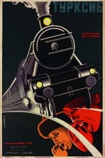 Poster for The Steel Road