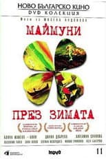 Poster for Monkeys in Winter