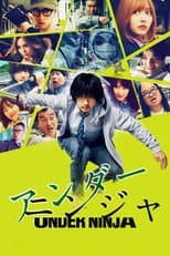 Poster for Under Ninja