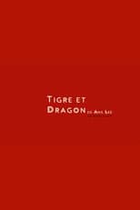 Poster for Crouching Tiger, Hidden Dragon, in 1 minute