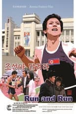 Poster for Run and Run