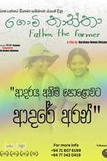 Poster for Father, the farmer