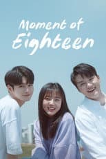 Poster for At Eighteen