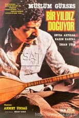 Poster for Bir Yıldız Doğuyor