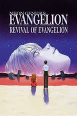 Poster for Revival of Evangelion