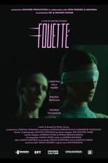 Poster for Fouetté