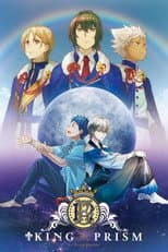 Poster for King of Prism by Pretty Rhythm