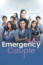 Poster for Emergency Couple