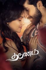 Poster for Tharunam