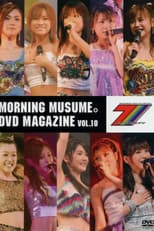 Poster for Morning Musume. DVD Magazine Vol.10