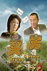 Poster for Buying A House