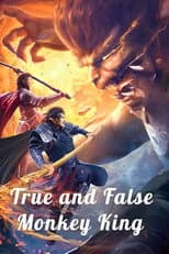 Poster for True and False Monkey King