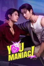 Poster for You Maniac