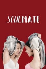 Poster for SoulMate