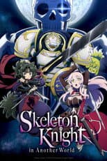 Poster for Skeleton Knight in Another World
