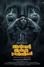 Poster for Antappante Athbudha Pravarthikal