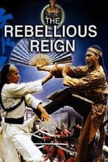 Poster for Rebellious Reign