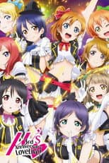 Poster for μ's 3rd Anniversary LoveLive!
