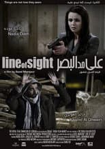 Poster for Line of Sight