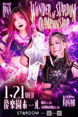 Poster for Stardom 15th Anniversary Series ~ New Year Stars 2026 in Korakuen ~ Day 3