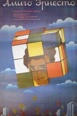 Poster for Amigo Ernesto