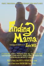 Poster for Finding Mama