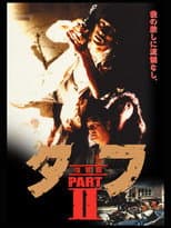 Poster for Tuff Part II - Revenge