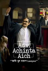 Poster for Adv. Achinta Aich