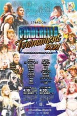 Poster for Stardom Cinderella Tournament 2021 ~ Day 1