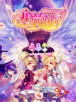 Poster for Flower Fairy