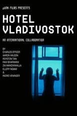 Poster for Hotel Vladivostok