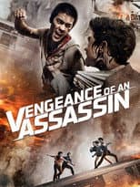 Poster for Vengeance of an Assassin