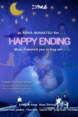 Poster for Happy Ending