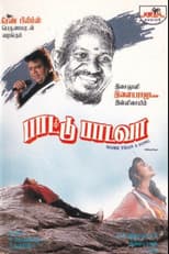 Poster for Paattu Paadava