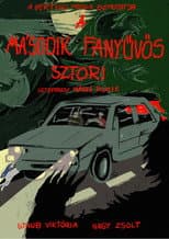 Poster for Sasquatch Story No.2