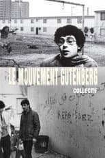 Poster for Le mouvement Gutenberg
