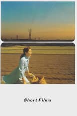 Poster for SHORT FILMS