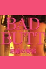 Poster for Bad Butt