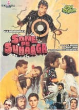 Poster for Sone Pe Suhaaga