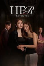 Poster for Her