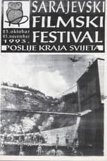 Poster for Sarajevo Film Festival