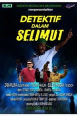 Poster for Detektif Dalam Selimut