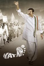 Poster for Yatra