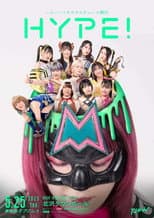 Poster for TJPW Hyper Misao Produce Show - Hype!